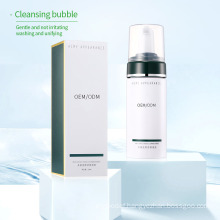 Skin Care Exfoliating Cleaner Facial Cleansing Mousse OEM Deep Clean Oil Control Exfoliate Dead Skin Facial Cleanser